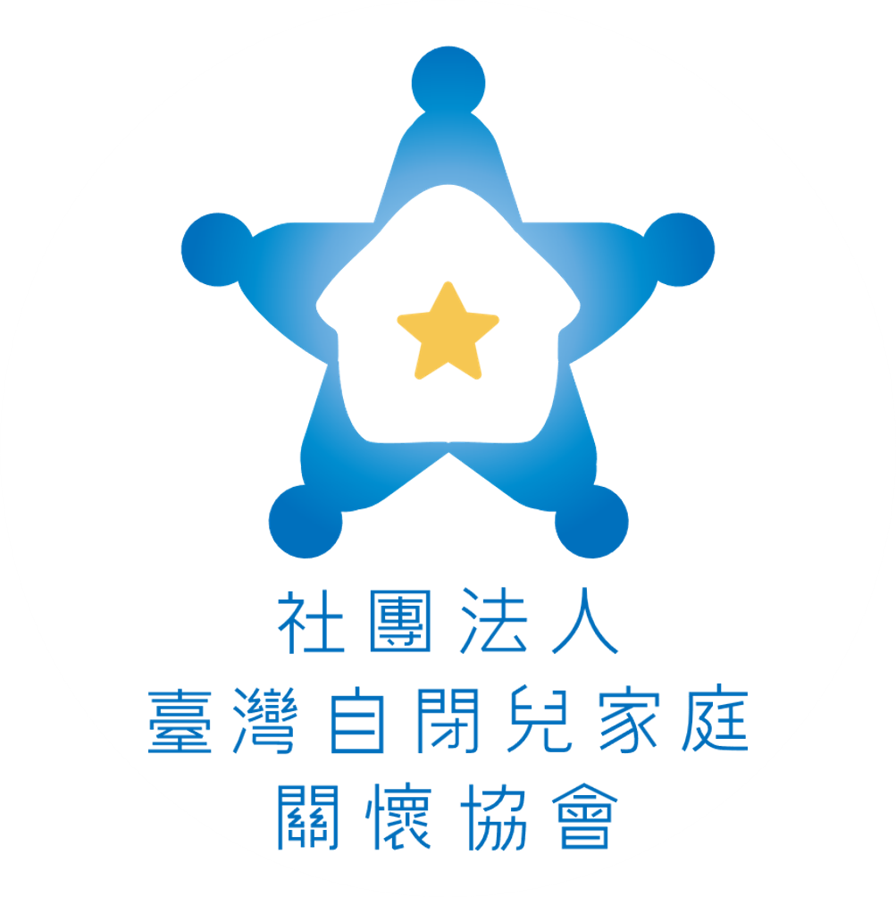 官網